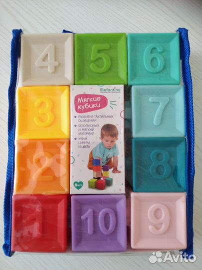 Развивающий набор резиновых кубиков