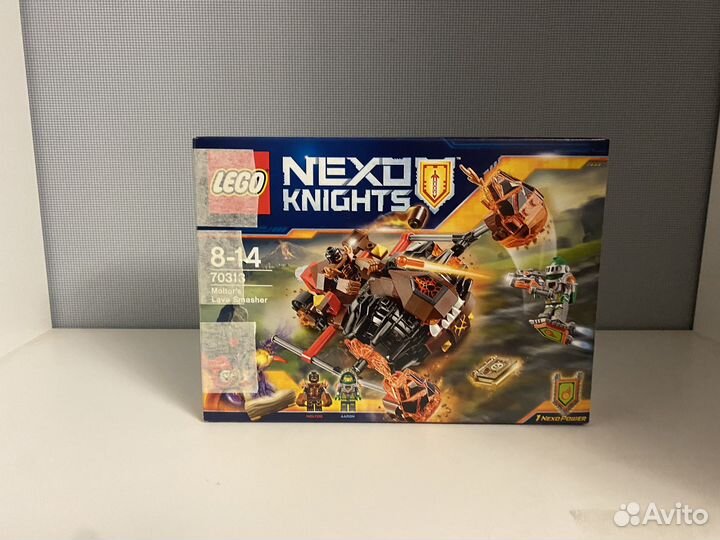 Lego nexo knights 70313