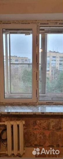 Окна пластиковые