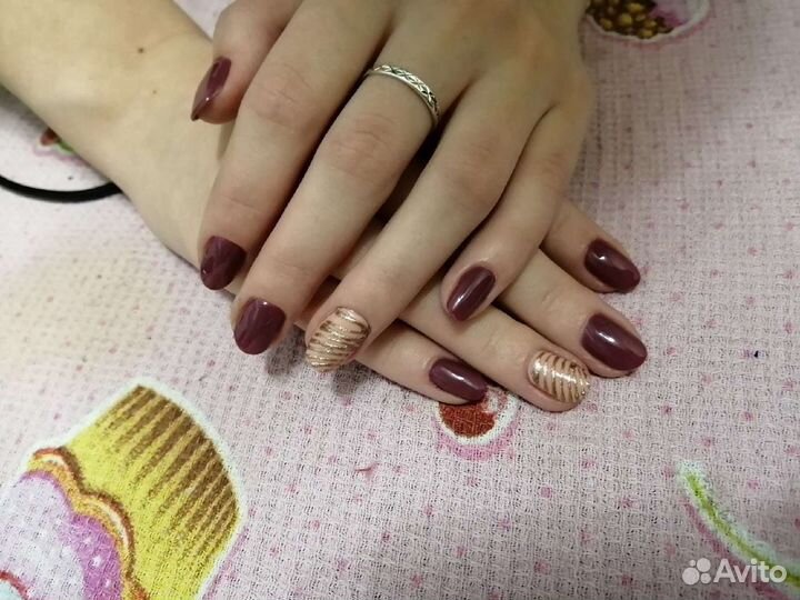 Маникюр