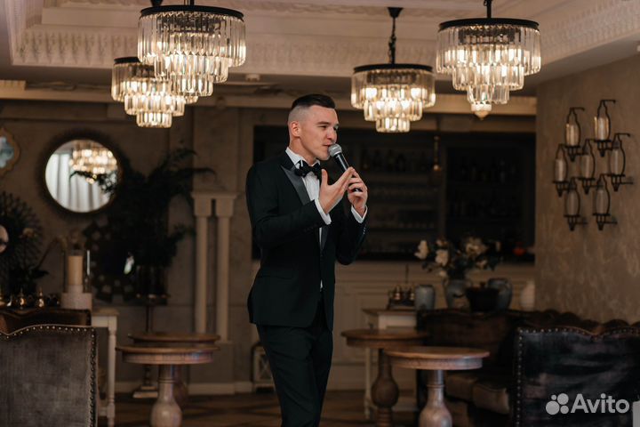 Ведущий на Ваше торжество / Современные программы