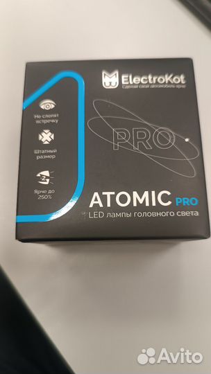 Светодиодные лампы h7 Electrokot Atomic Pro