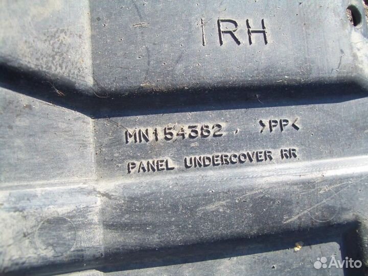 Пыльник (кузов наружные) mitsubishi Lancer (CX,C