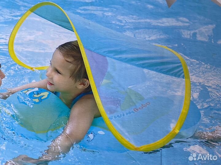 Надувной круг