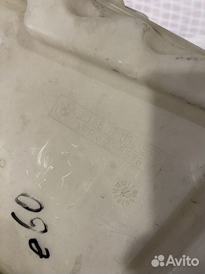 Бачок омывателя BMW e60