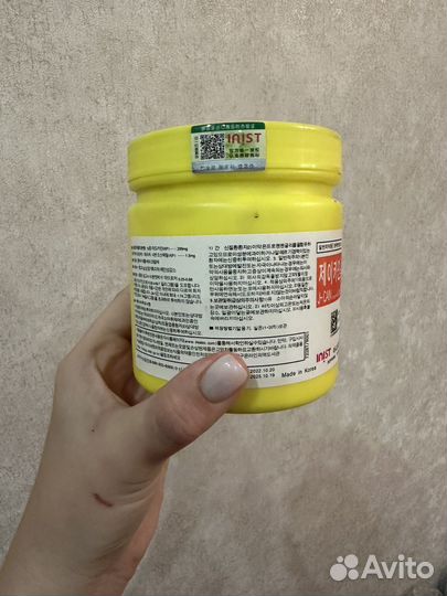 Анестезия для перманентного макияжа эпиляции