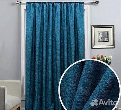 Шторы блэкаут