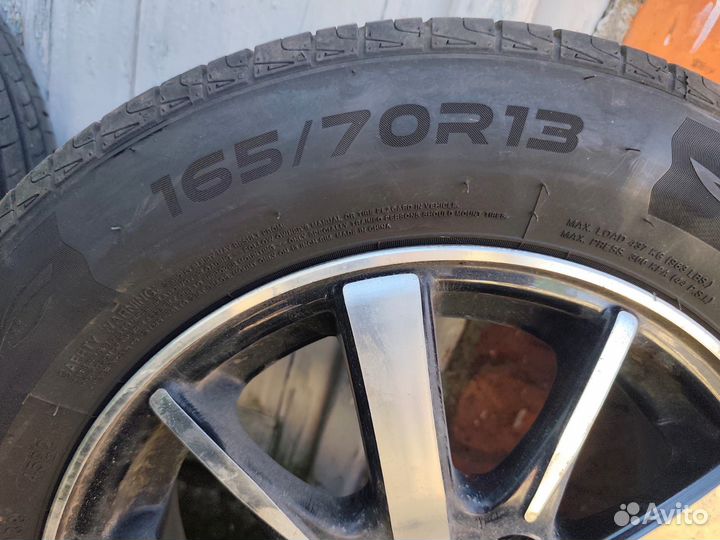 Powertrac Adamas H/P 165/70 R13