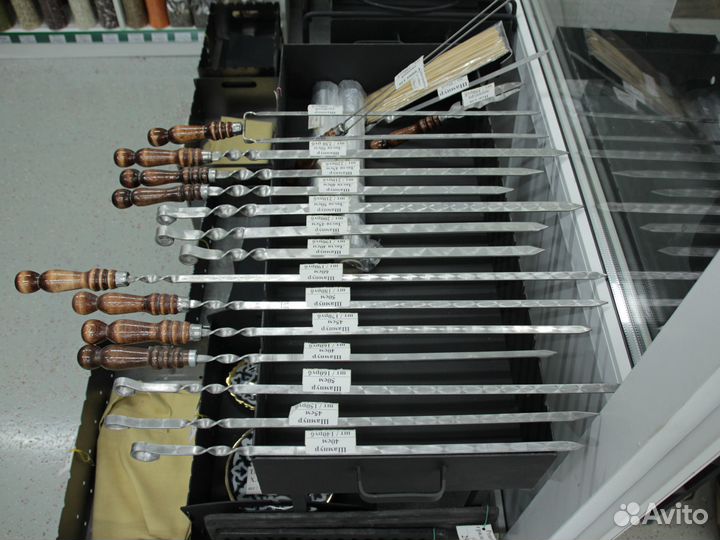 Шампур, Шампур для Люля кебаб