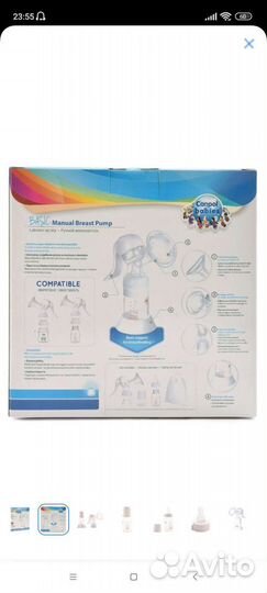 Молокоотсос ручной Canpol Babies