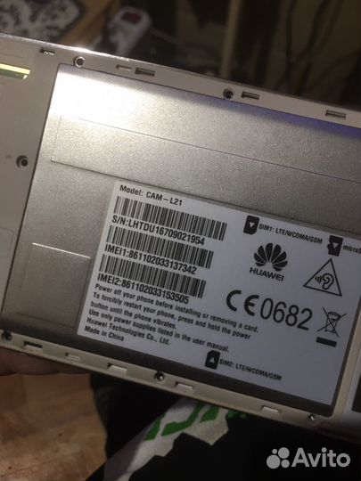 HUAWEI Y6 II, 2/16 ГБ