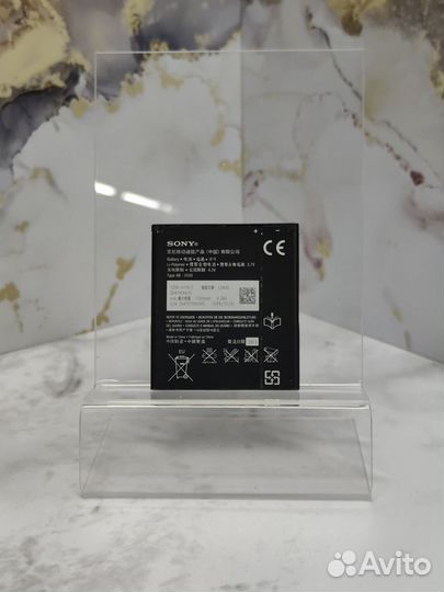 Батарея BAT акб Sony C1905 Xperia M BA900 3.7V 6.3