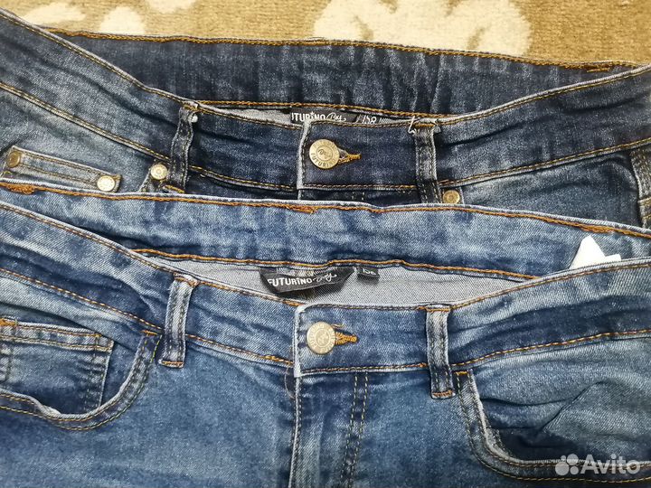 Брюки школьные +джинсы