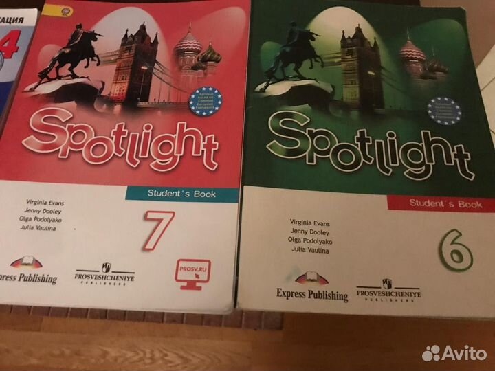 Учебники и пособия по английскому