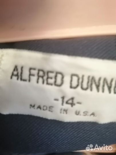 Пиджак офисный женский