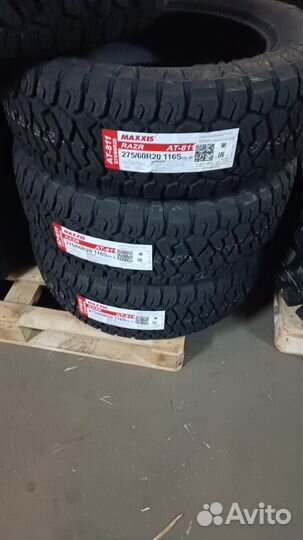 Maxxis AT-811 Razr AT 275/60 R20