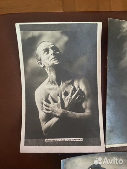 Открытки дореволюционные Блюменталь-Тамарин