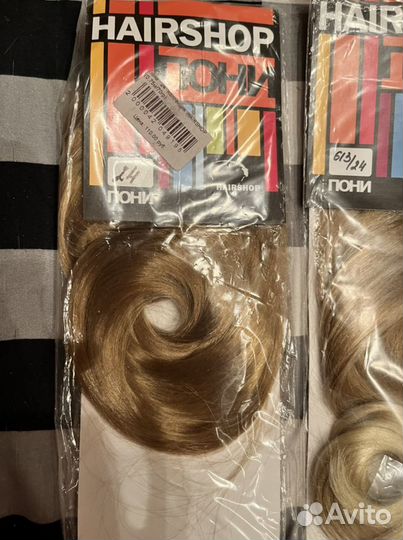 Хвост из канекалона (искуственные волосы)