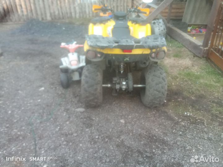 Продам квадроцикл 200 кубов