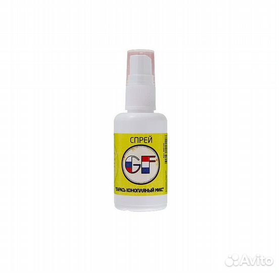 Ароматизатор Конопляный микс Карась 50мл 