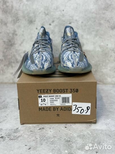 Adidas yeezy boost 350