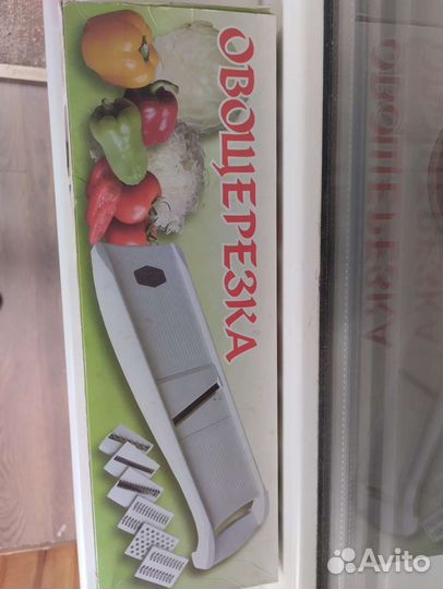 Терка для овощей