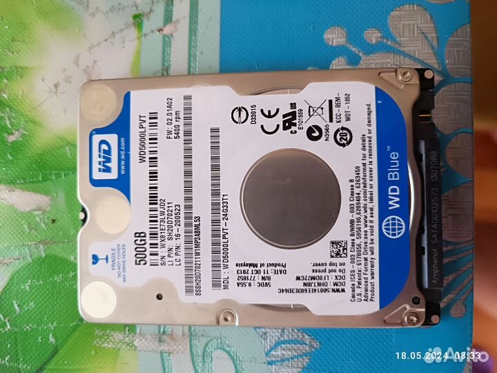 Жёсткий диск/ HDD 2.5