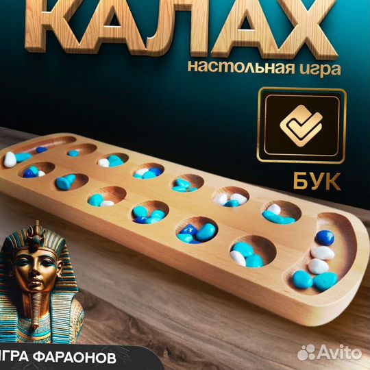 Развивающие игры