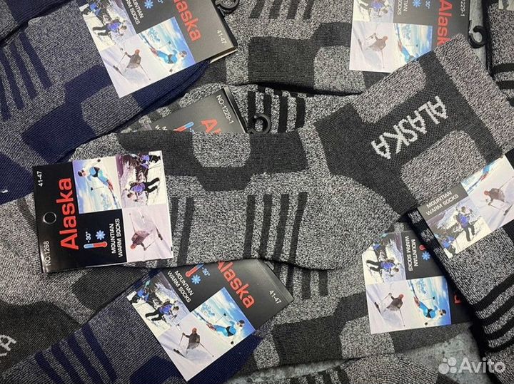 Термоноски Супер-Аляска