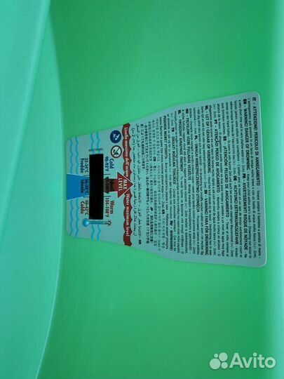 Ванночка для купания baby ok onda