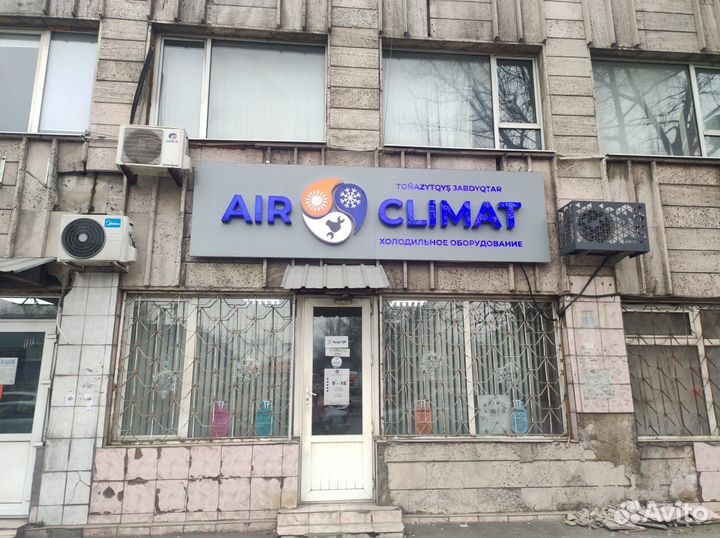 Изготовление логотипа