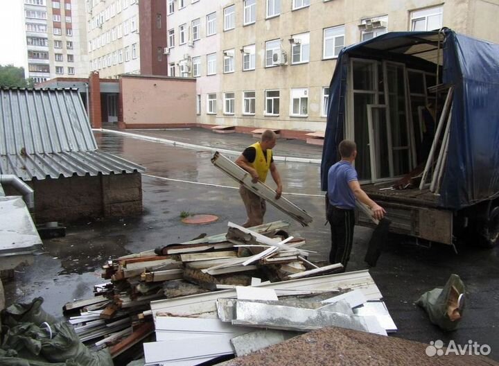 Вывоз мусора с грузчиками