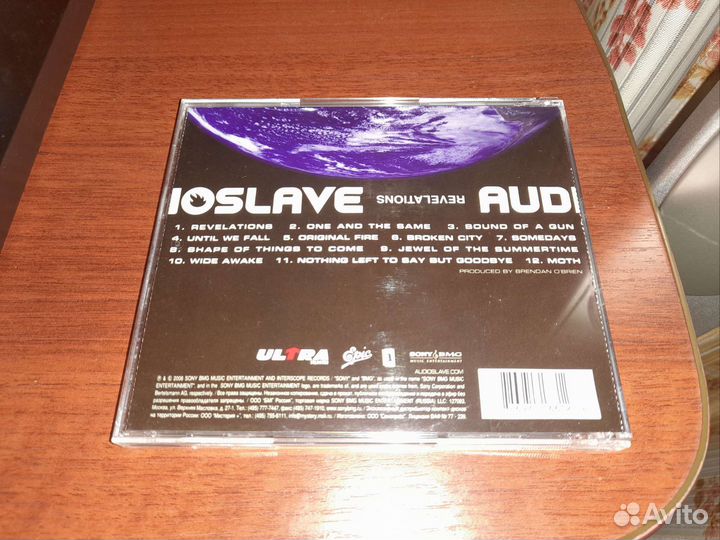 Audioslave - Revelations (CD)