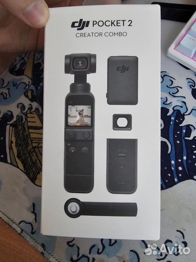 Dji pocket 2 creator combo