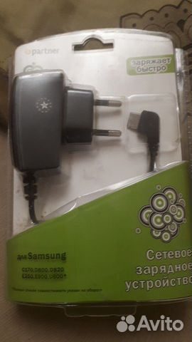 Зарядное устройство на SAMSUNG