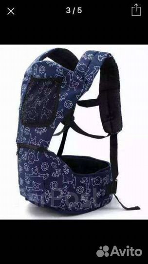 Эргорюкзак хипсит