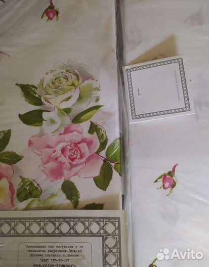 Белье постельное 1,5-сп Cotton Dreams