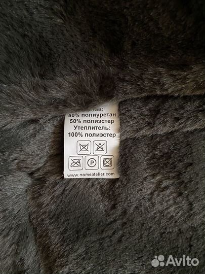 Дубленка искусственная 42-44 Nome Atelier
