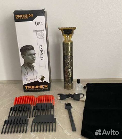 Новый триммер для бороды усов бритья для стрижки