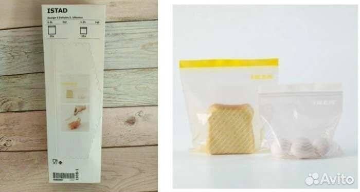 Пакеты с замком для заморозки Истад Икея