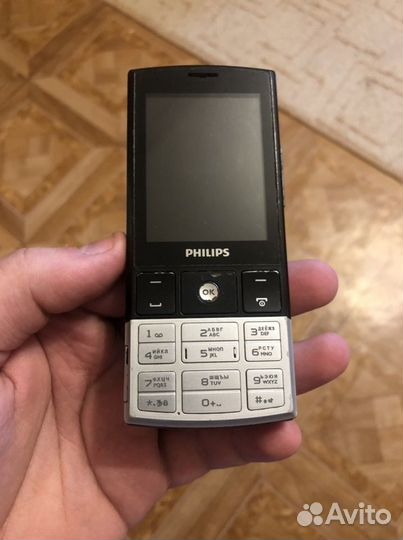 Philips X332