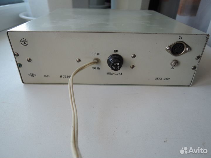 Осциллограф СССР Н313