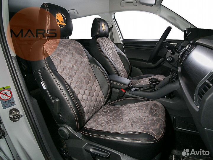 Авточехлы Skoda Kodiaq