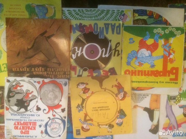 Виниловые грампластинки детские СССР