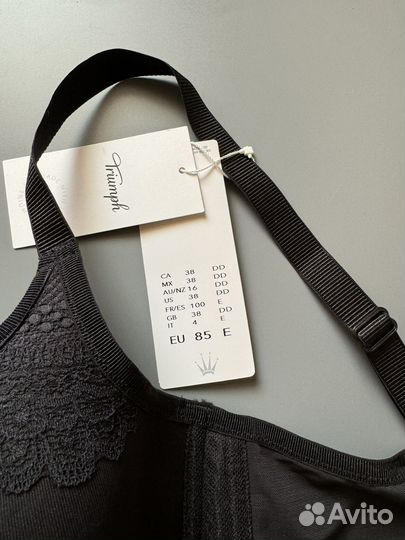 Бюстгальтер Triumph 85Е