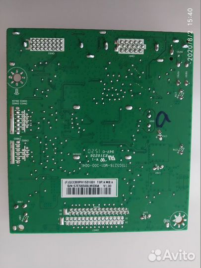 Запчасти монитора philips 234E5Q