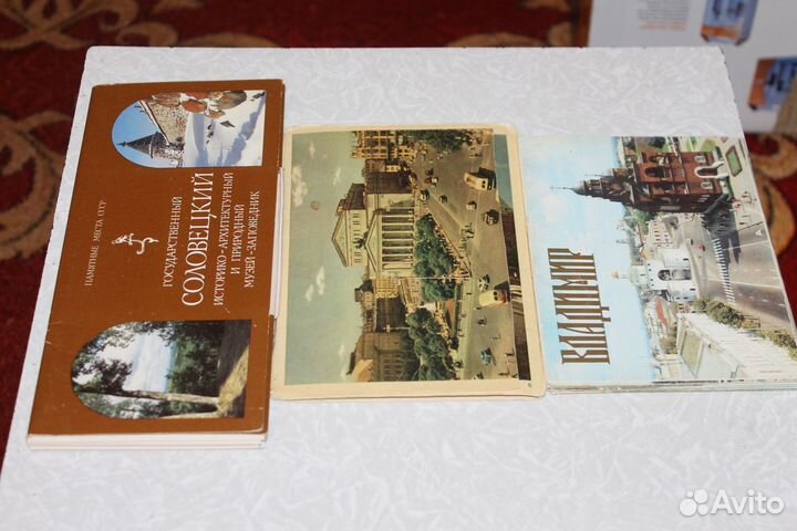 Наборы открыток