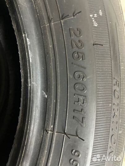 Sailun Ice Blazer WST1 225/60 R17