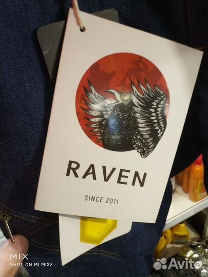 Мото джинсы hyperlook raven размер L