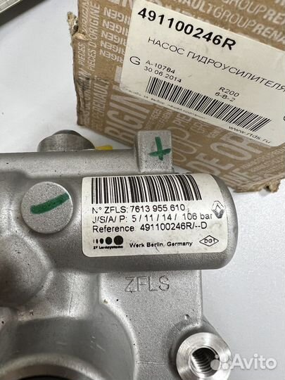 Насос гур renault master traffic